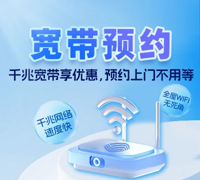 建瓯市徐墩镇
